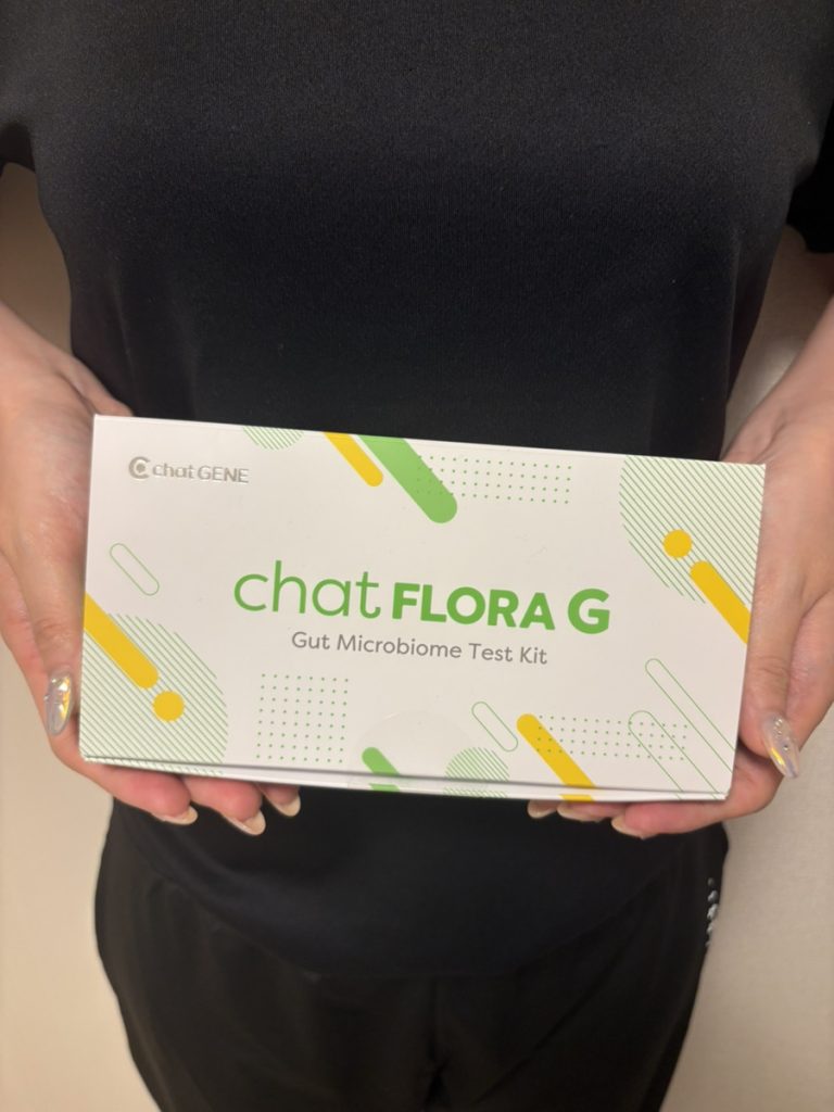 編集部が実際に購入したchatFLORA Gの検査キット